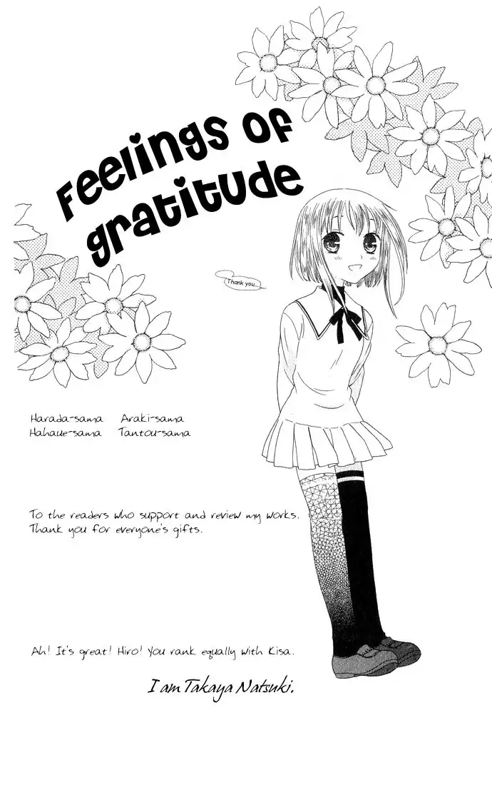 Fruits Basket Chapter 57 3